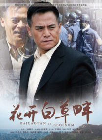 变成双性让室友爽黄文